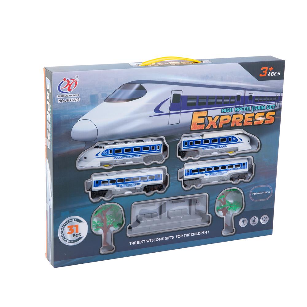 Express kisvasút - vasútállomással - elemes - 5 féle pálya - Image 2
